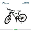 Biçikletë CHEVRE 26" Alumin 222-175 Shimano